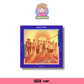 [ON HAND] SEVENTEEN - 2ND MINI ALBUM [BOYS BE]