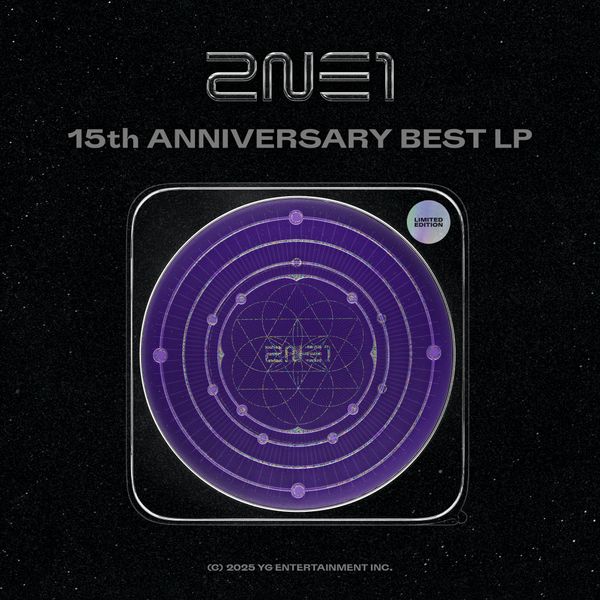 [PRE ORDER] 2NE1 - 15th ANNIVERSARY BEST LP